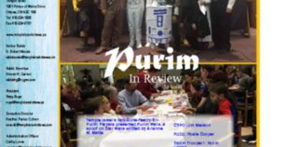 Bulletin-May-June-2016-cover