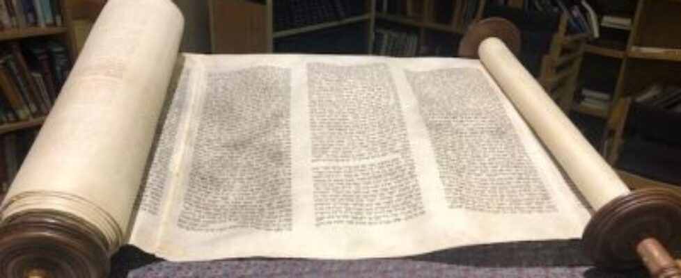 Temple Israel's Holocaust Scroll from Dvur Kralove, Czech Republic