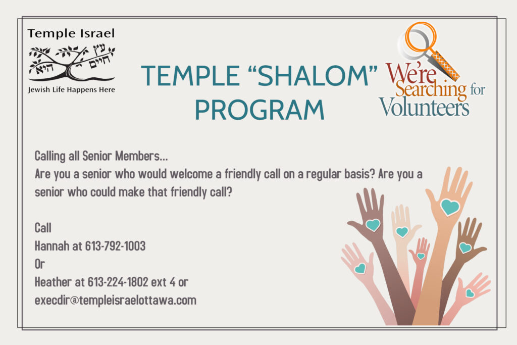 Temple Shalom Program