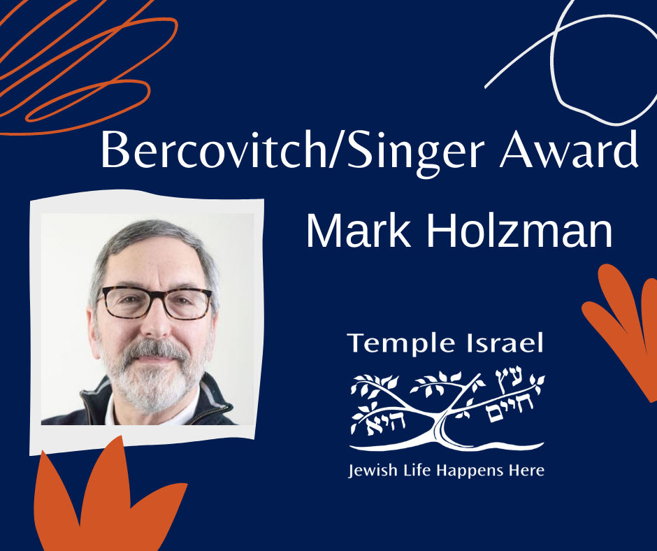 Bercovitch Singer Award recipient Mark Holzman