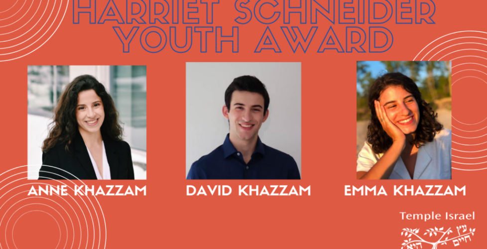 Harriet Schneider Your Award - Emma, David and Anne Khazzam