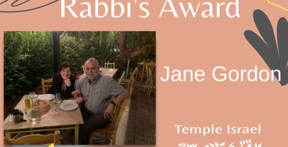 The Rabbi's Award recipient Jane Gordon