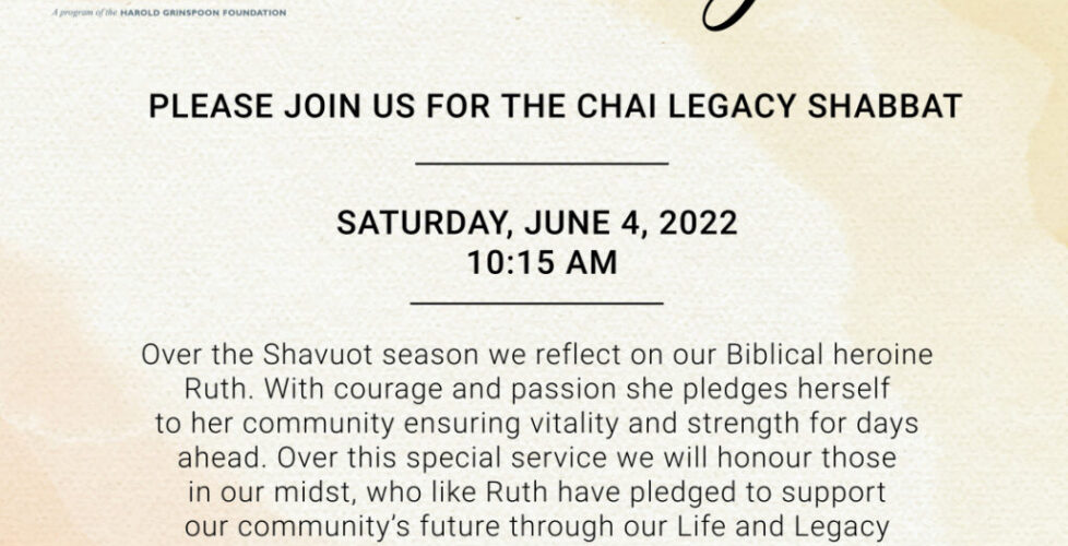 Chai Legacy Shabbat