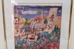 124 - Meron print Simhat Torah