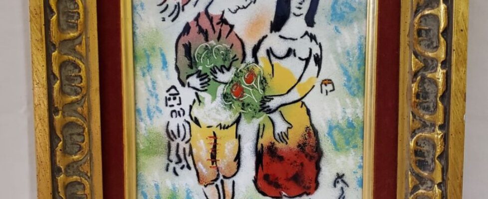 26 - after Chagall lovers