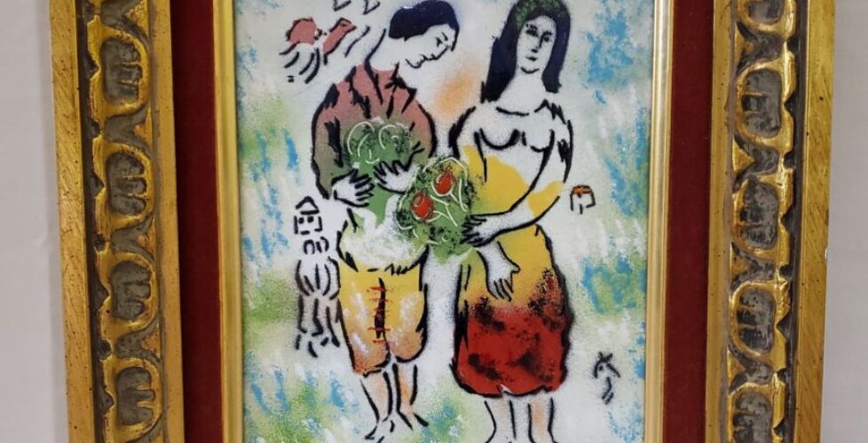 26 - after Chagall lovers