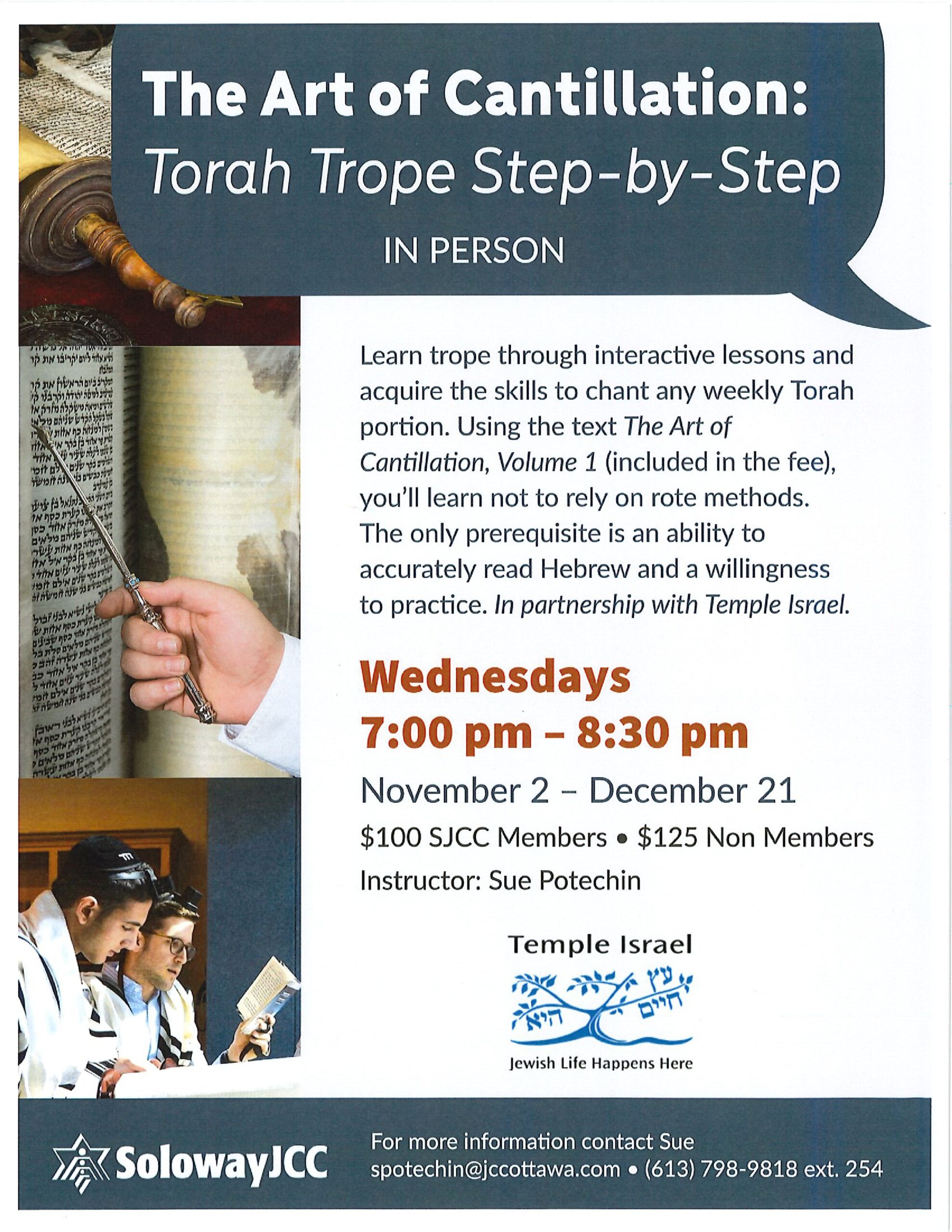 The Art of Cantillation: Torah Trope Step-by-Step