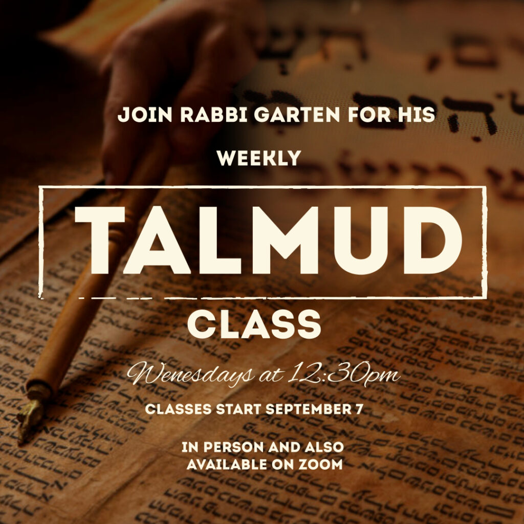 Talmud class