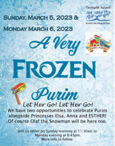 Frozen Purim